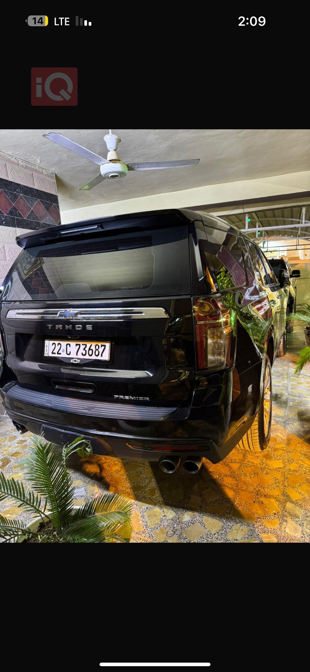 Chevrolet Tahoe